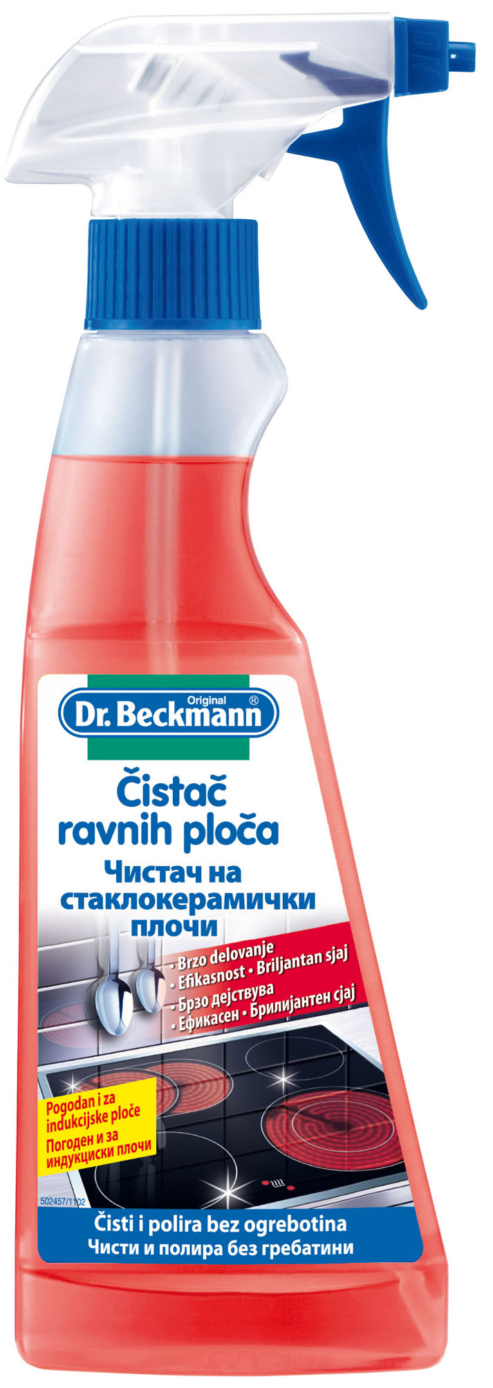 YU-GlaskeramikGlanz