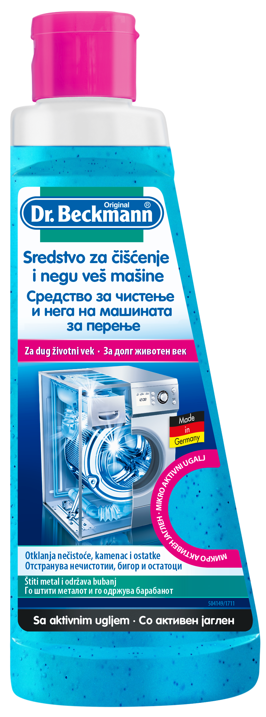 RS_Wama_Pflege_Aktivkohle_1712