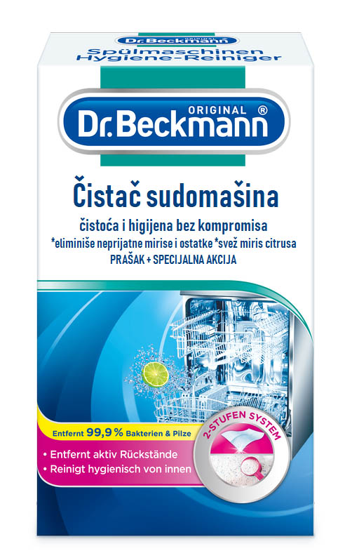 5 cistac sudomasine copy
